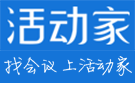 展会信息网站