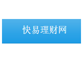 各大银行外汇牌价查询对比