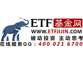 ETF基金网